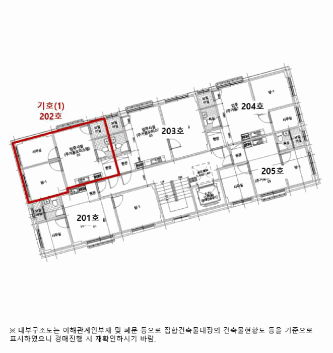 물건 사진 10