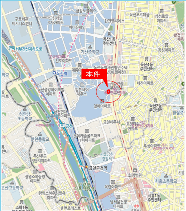 물건 사진 5