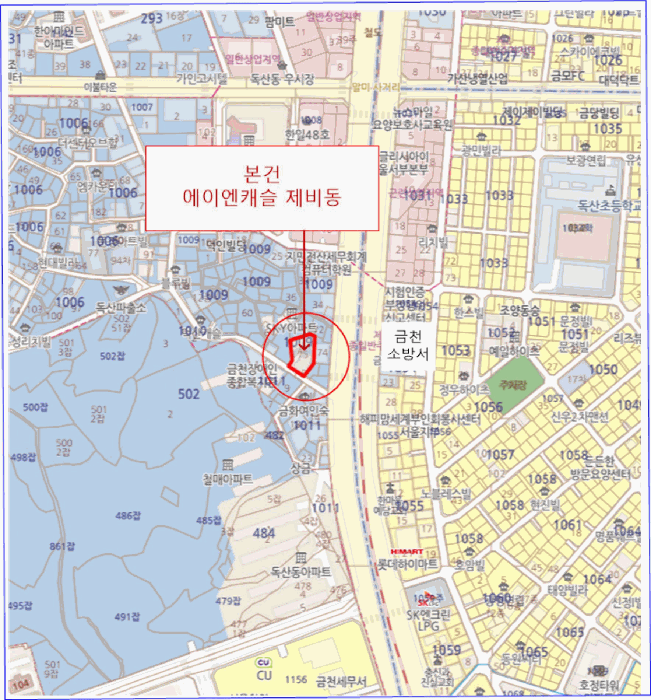 물건 사진 6