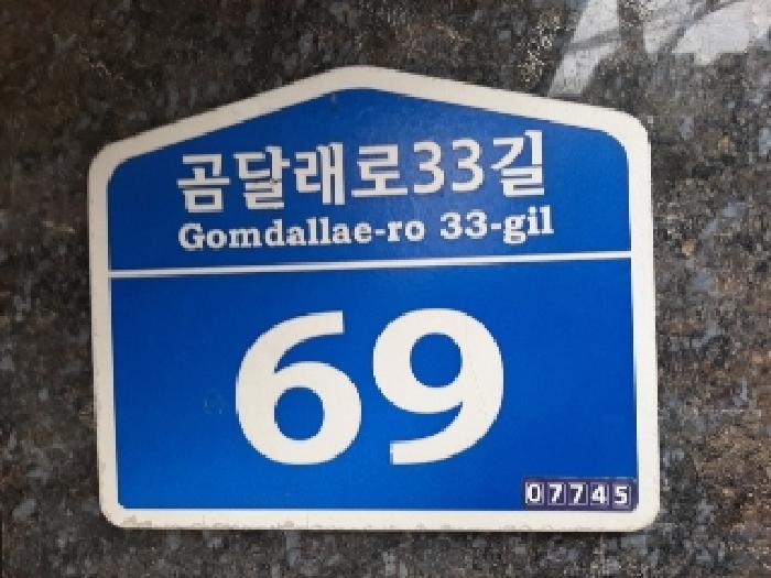 물건 사진 1