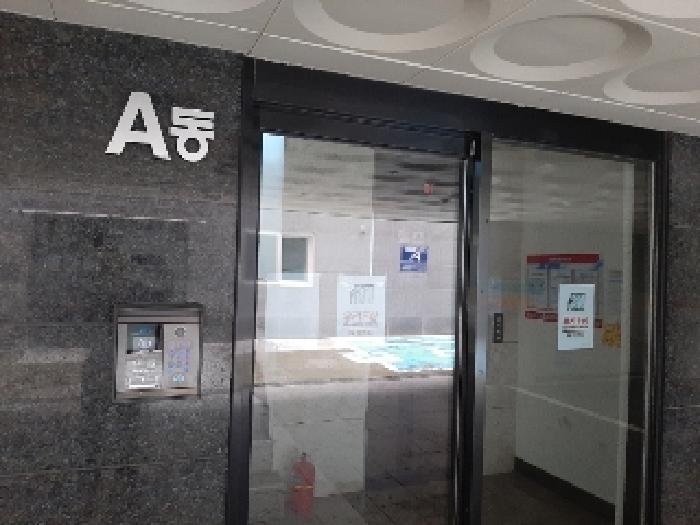 물건 사진 3