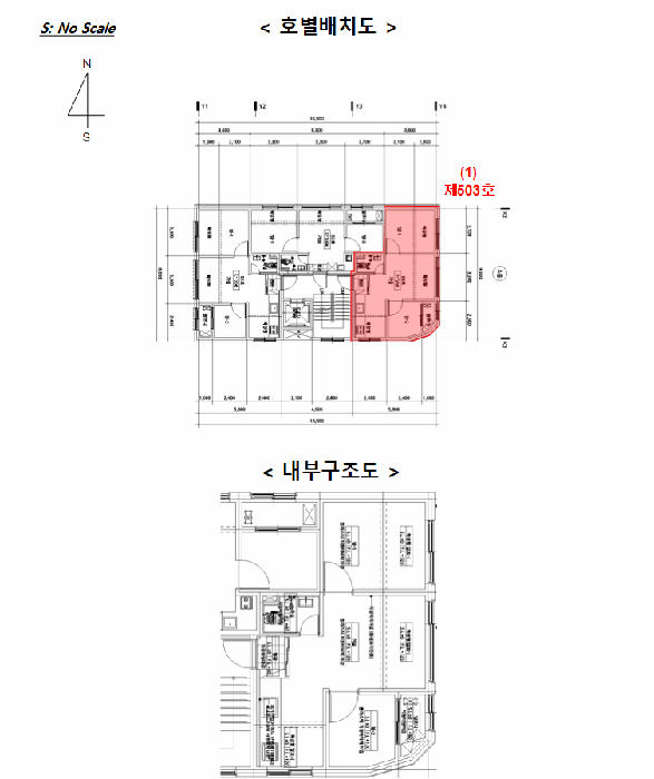 물건 사진 7