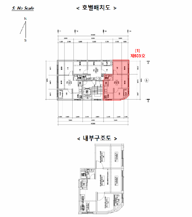 물건 사진 8