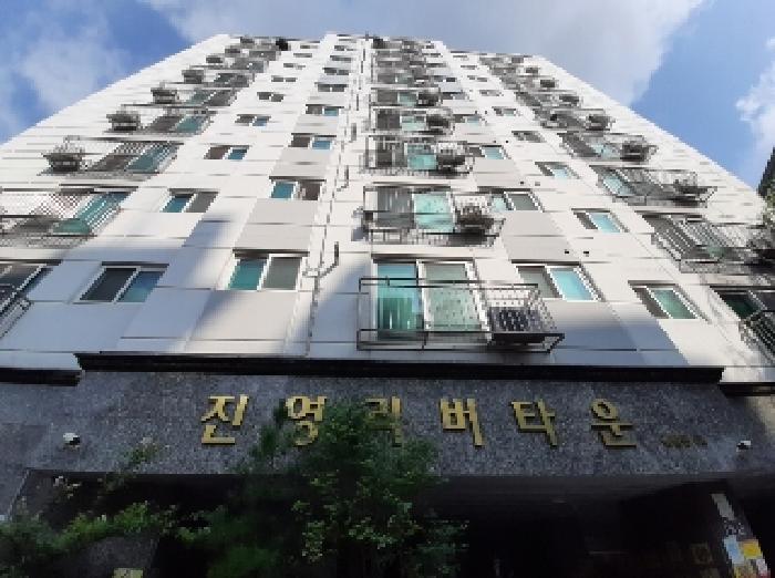 물건 사진 2