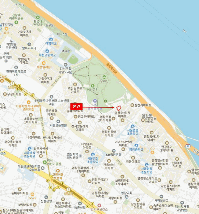 물건 사진 7