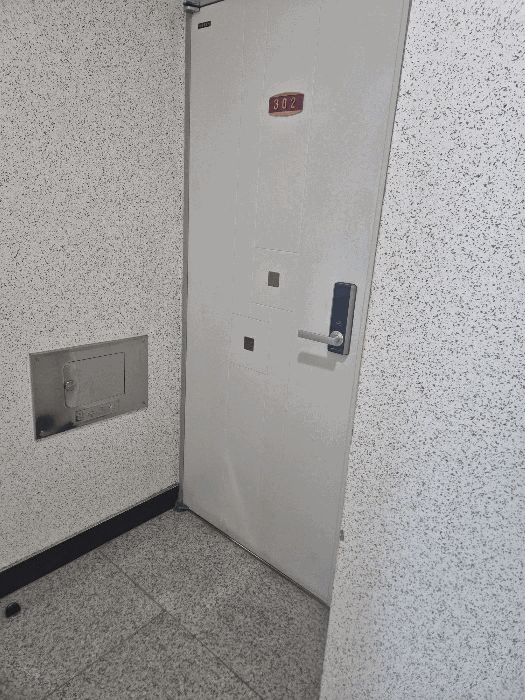 물건 사진 9