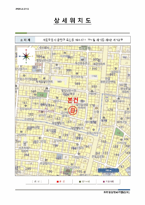 물건 사진 4