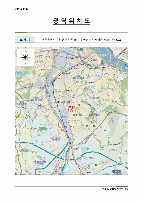 물건 사진 5