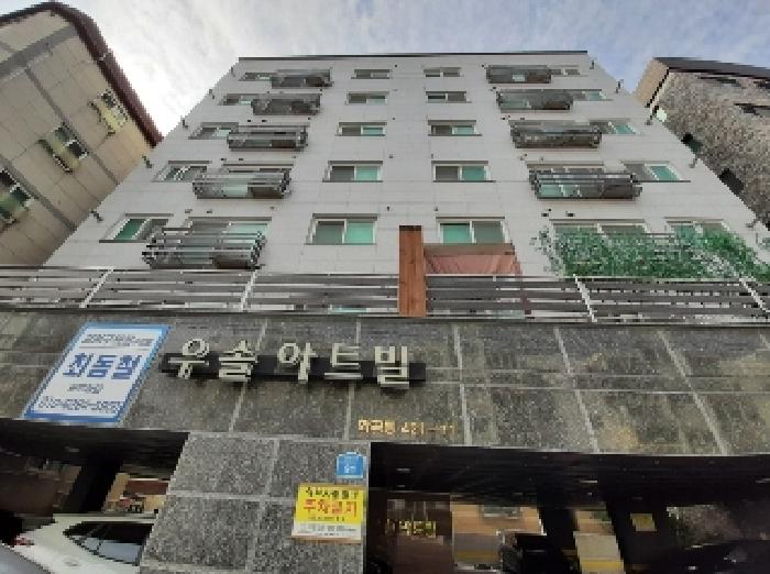 물건 사진 2