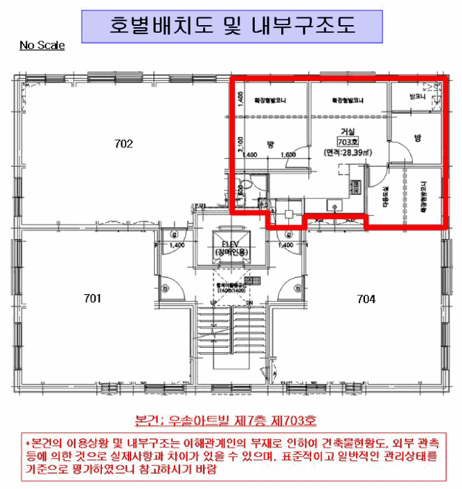 물건 사진 5