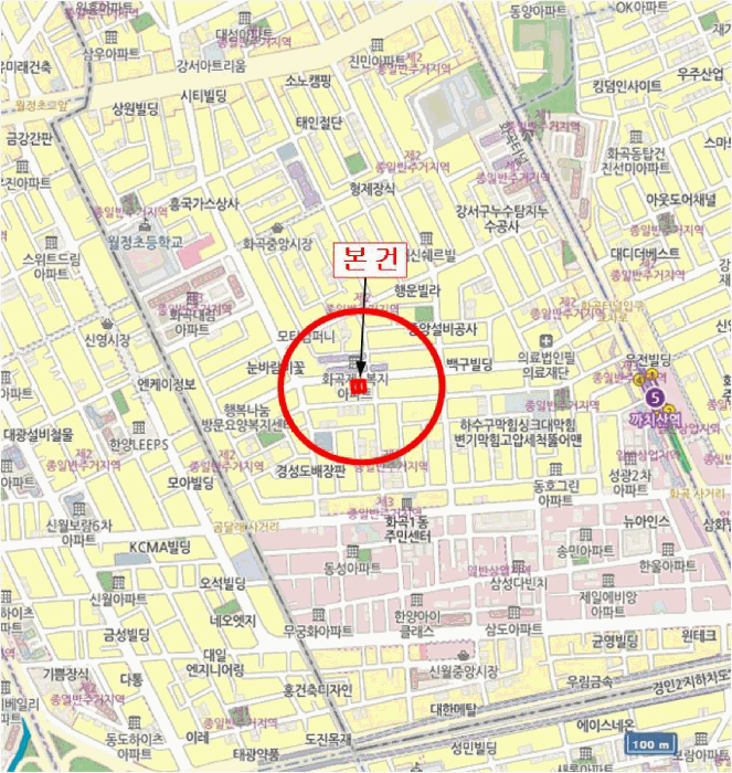 물건 사진 7