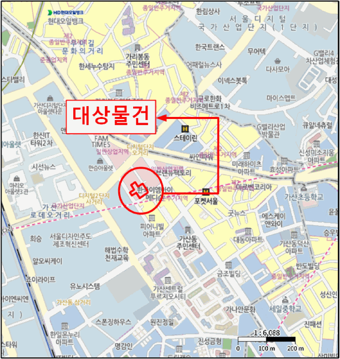 물건 사진 6
