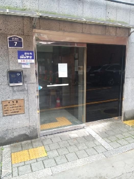 물건 사진 2