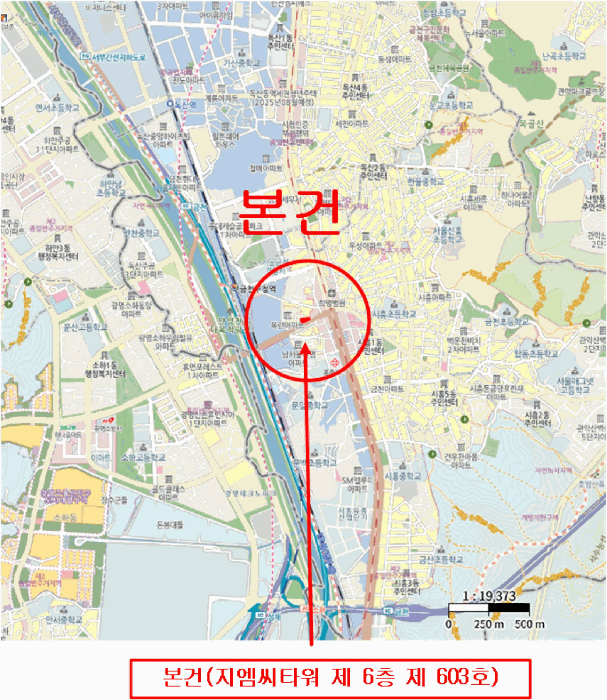 물건 사진 5