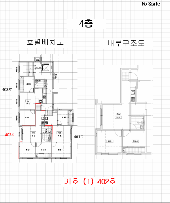 물건 사진 13