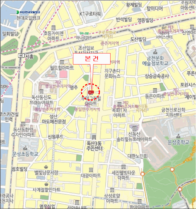 물건 사진 6