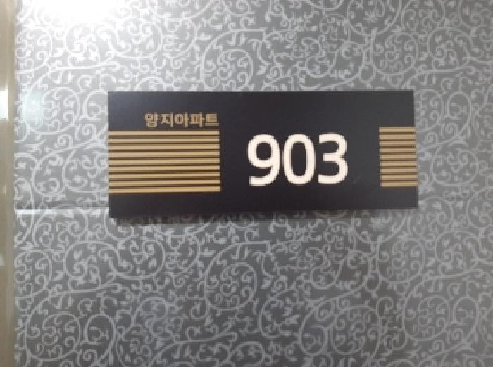물건 사진 4