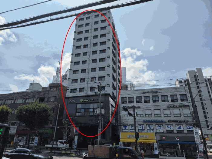 물건 사진 7