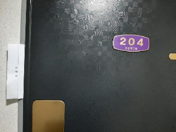 물건 사진 3