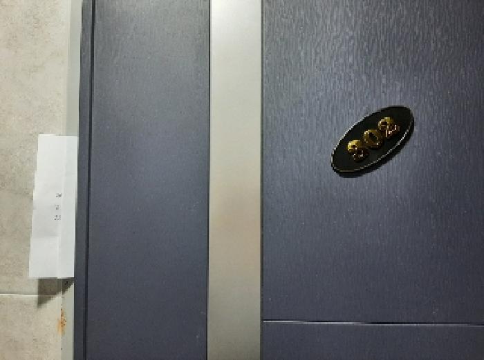 물건 사진 3