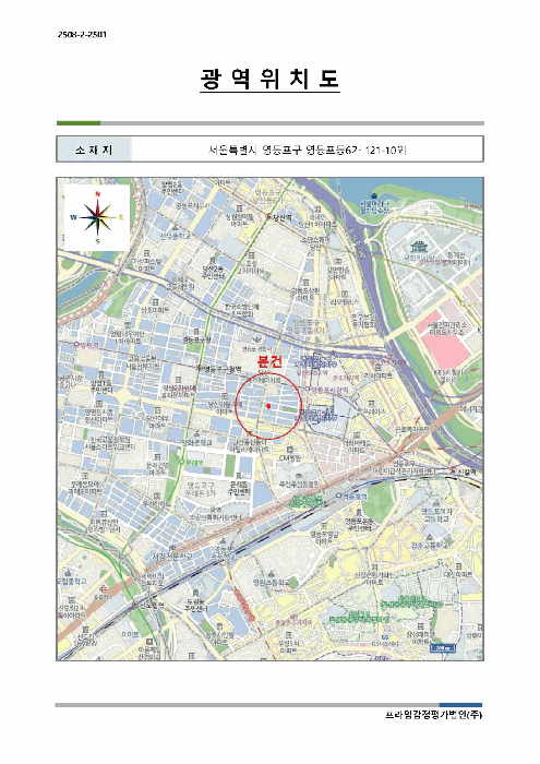물건 사진 5