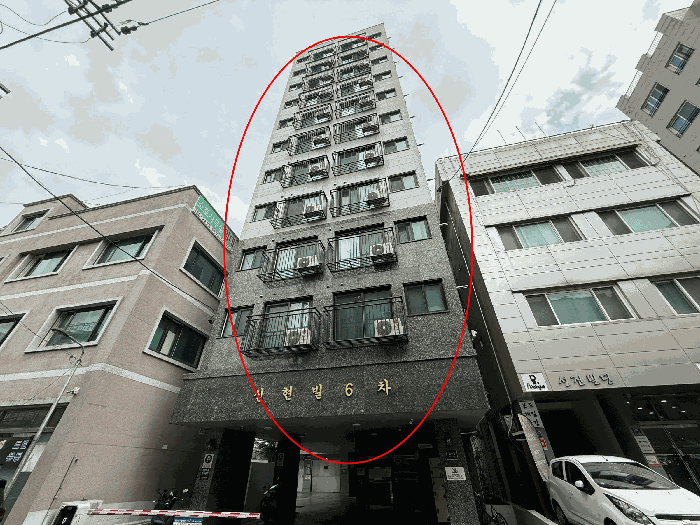 물건 사진 7