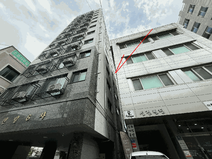 물건 사진 10
