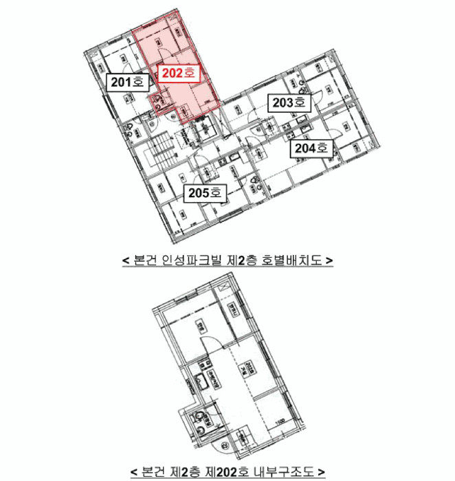 물건 사진 14
