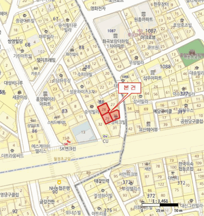 물건 사진 4