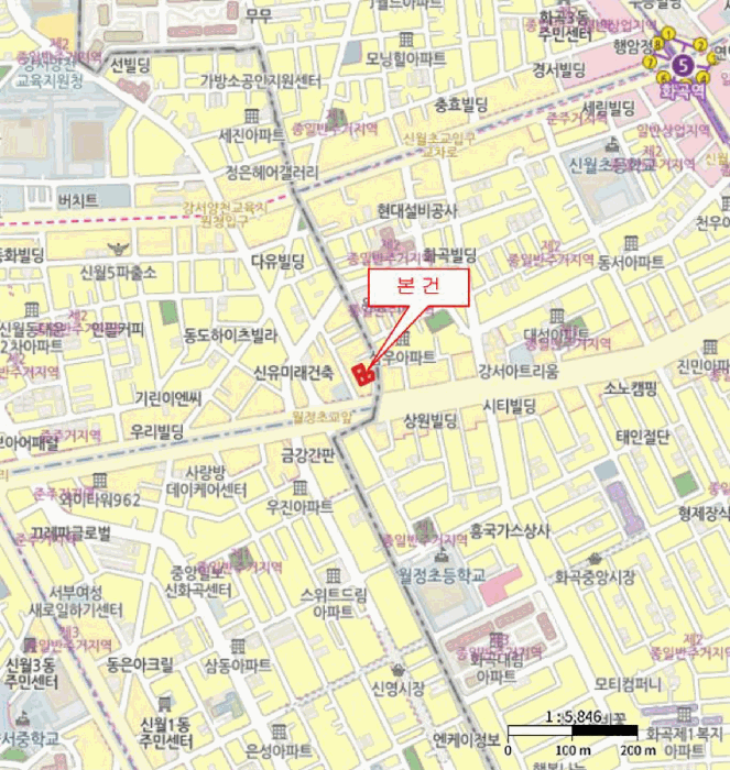 물건 사진 5
