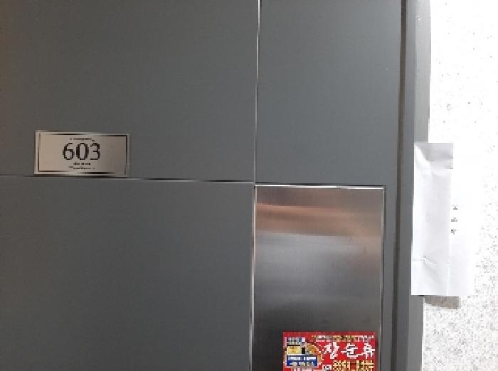 물건 사진 4