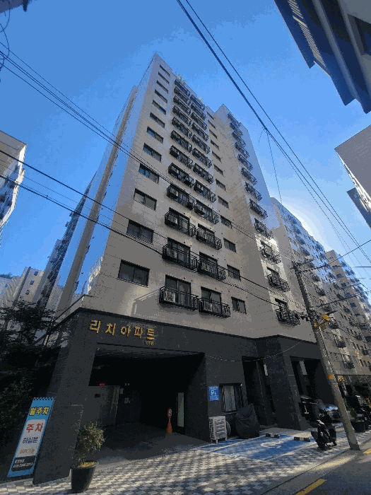 물건 사진 7