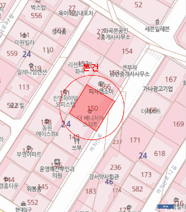 물건 사진 6