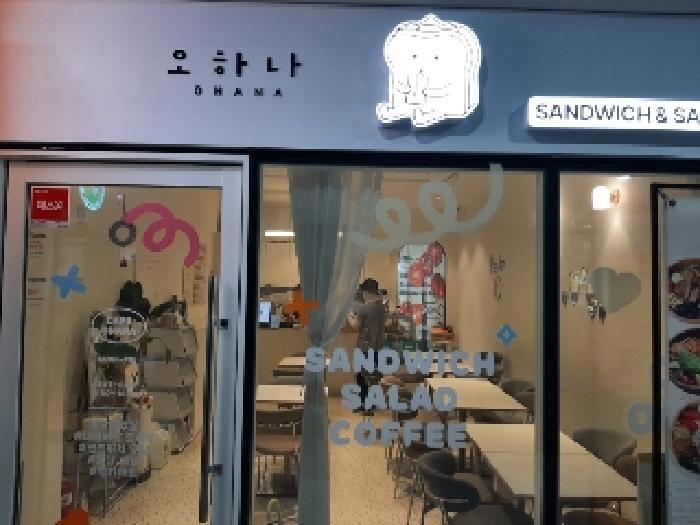 물건 사진 2