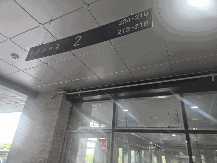 물건 사진 12