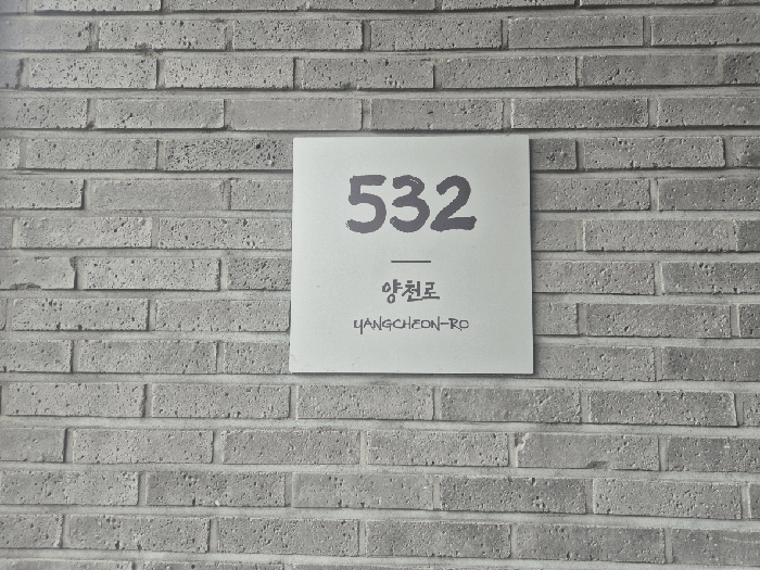 물건 사진 15