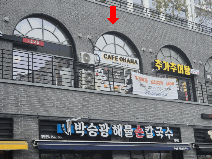 물건 사진 7