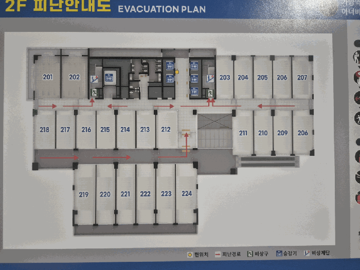 물건 사진 8
