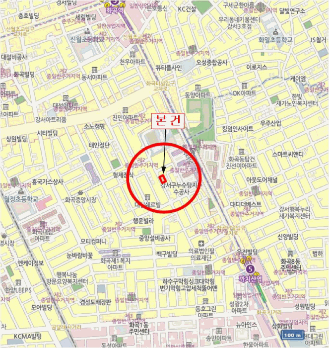물건 사진 7