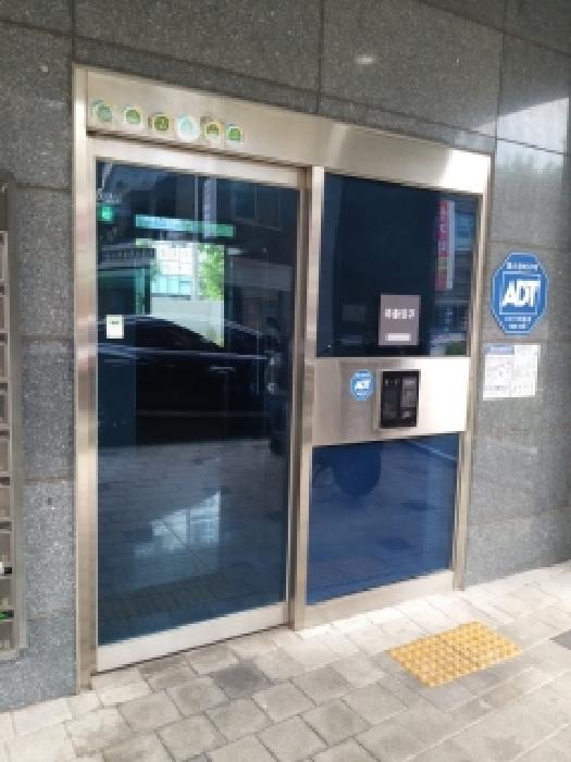 물건 사진 2