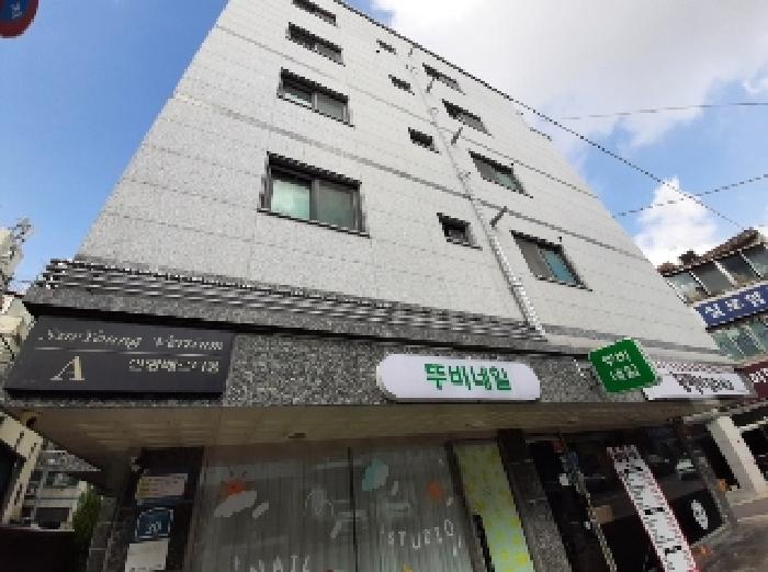 물건 사진 2
