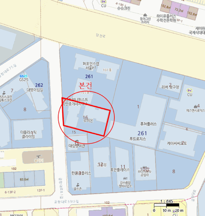 물건 사진 6
