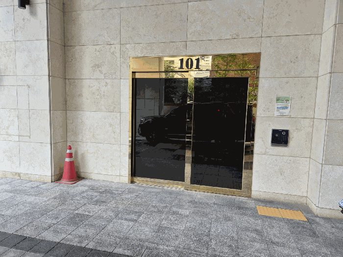 물건 사진 10
