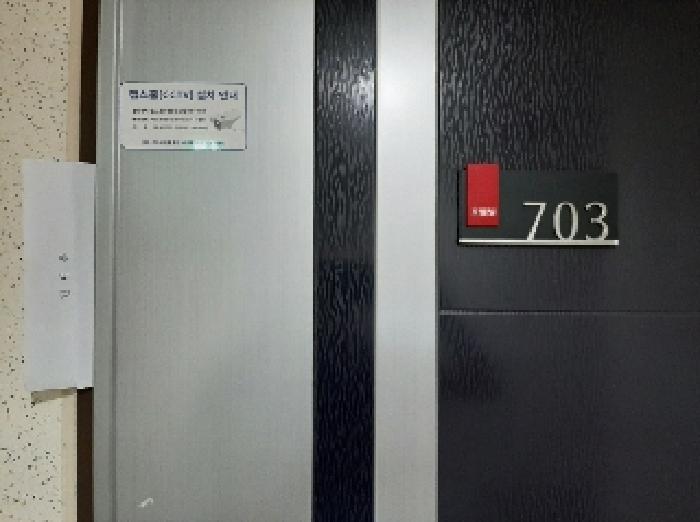 물건 사진 3