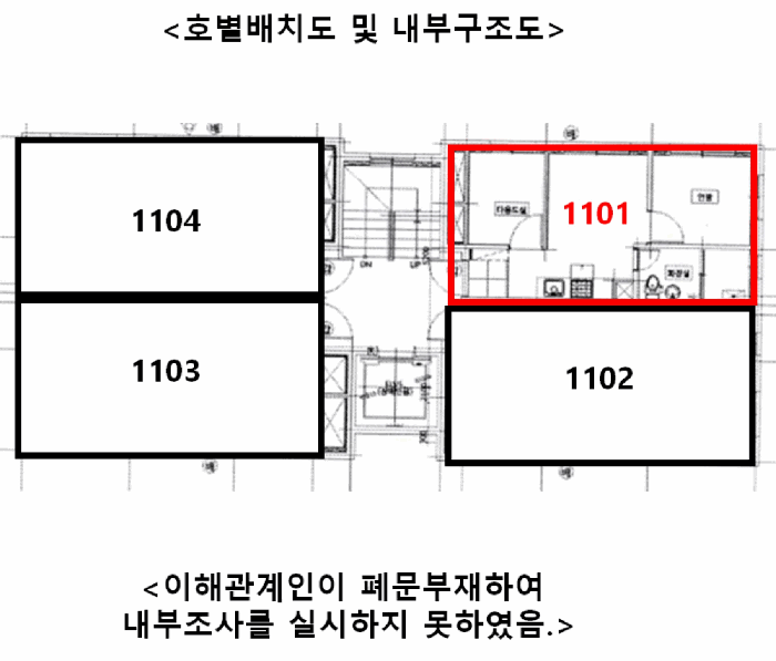 물건 사진 13