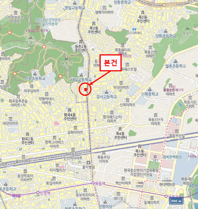 물건 사진 6