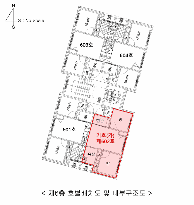 물건 사진 14