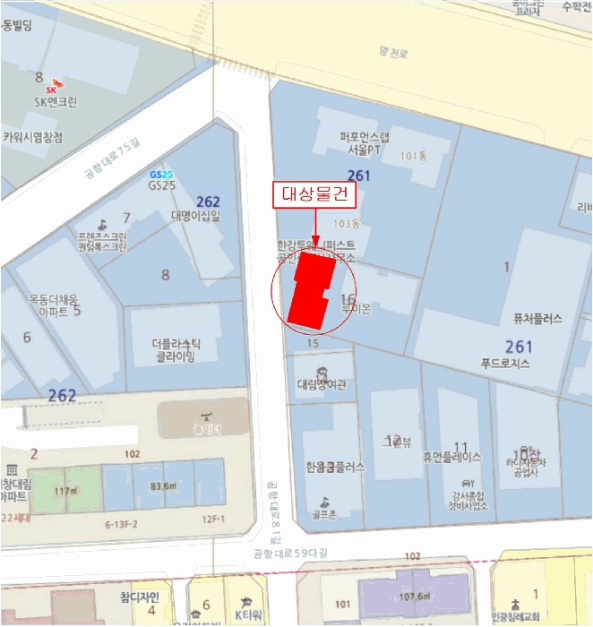 물건 사진 6