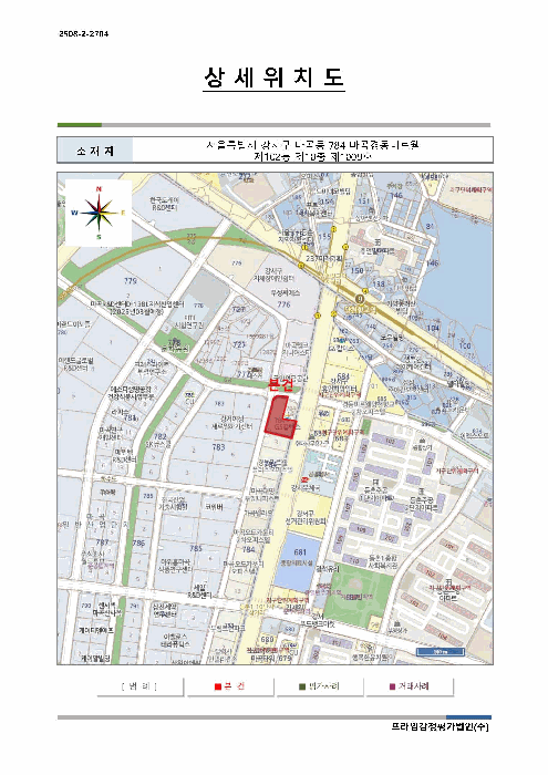 물건 사진 6
