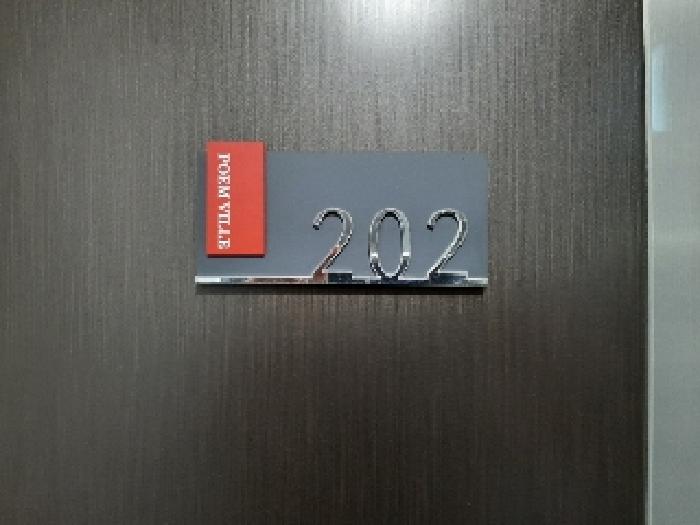 물건 사진 4